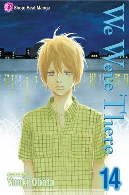 Cover of We Were There Vol 14