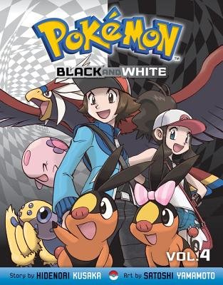 Cover of Pokémon: Black and White Vol 4