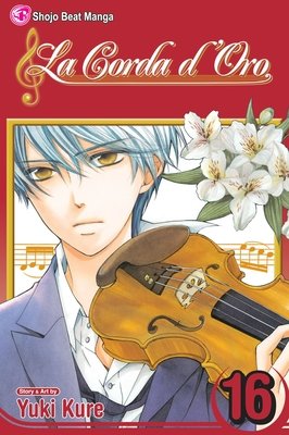 Cover of La Corda d'Oro Vol 16