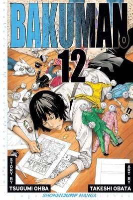 Cover of Bakuman. Vol 12