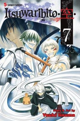 Cover of Itsuwaribito Vol 7