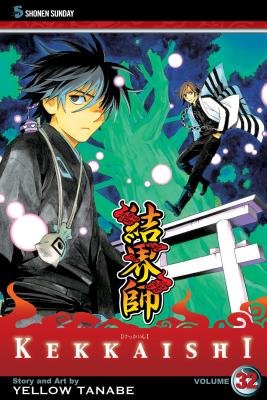 Cover of Kekkaishi Vol. 32