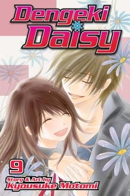 Cover of Dengeki Daisy Vol 9