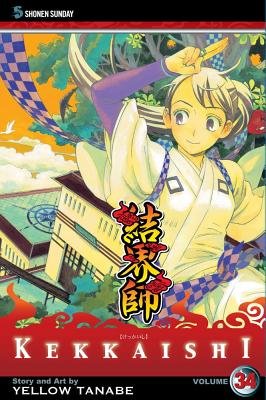 Cover of Kekkaishi Vol. 34