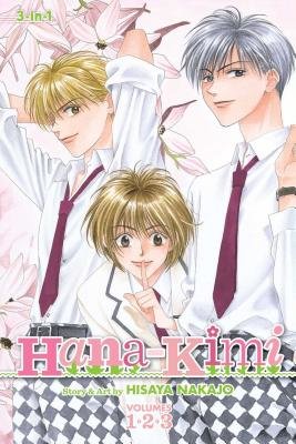 Cover of Hana-Kimi Omnibus 1