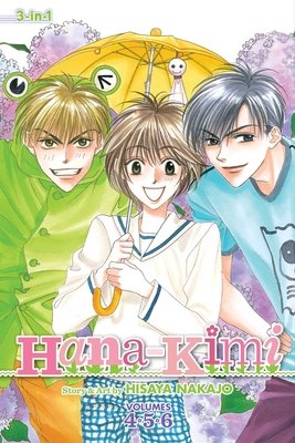 Cover of Hana-Kimi Omnibus 2