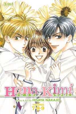 Cover of Hana-Kimi Omnibus 3
