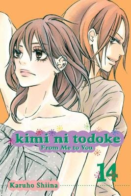 Cover of Kimi ni Todoke - From Me to You Vol 14