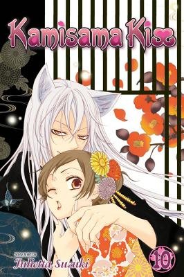 Cover of Kamisama Kiss Vol 10