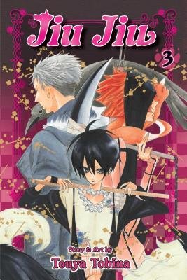 Cover of Jiu Jiu Vol 3
