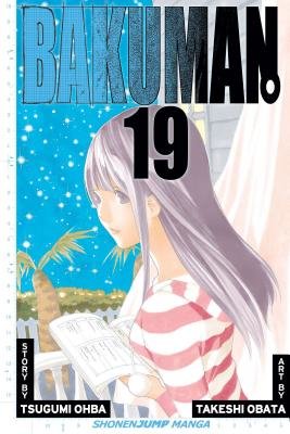 Cover of Bakuman. Vol 19