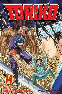 Cover of Toriko Vol 14