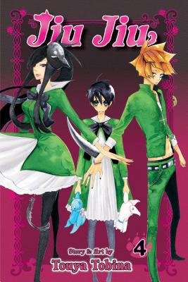 Cover of Jiu Jiu Vol 4