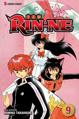 Cover of RIN-NE Vol 9