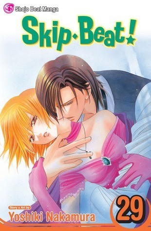 Cover of Skip Beat! Vol 29