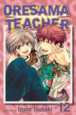 Cover of Oresama Teacher Vol 12