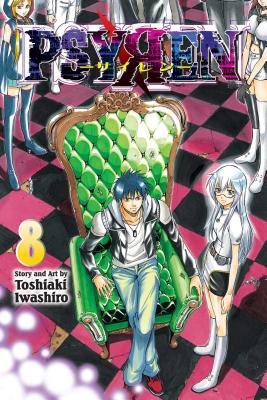 Cover of Psyren Vol 8