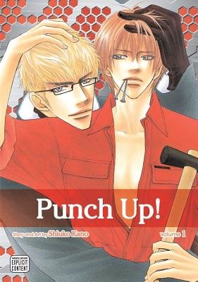 Cover of Shiuko Kano