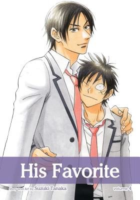 Cover of His Favorite Vol 4