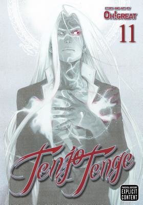 Cover of Tenjo Tenge Vol. 11
