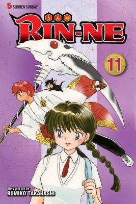 Cover of RIN-NE Vol 11