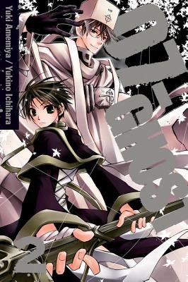 Cover of 07-Ghost Vol 2