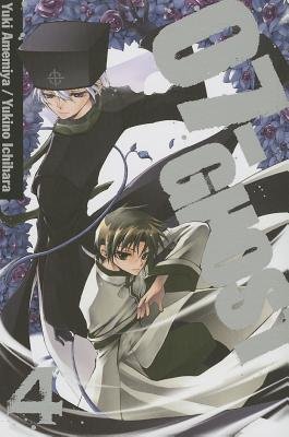 Cover of 07-Ghost Vol 4