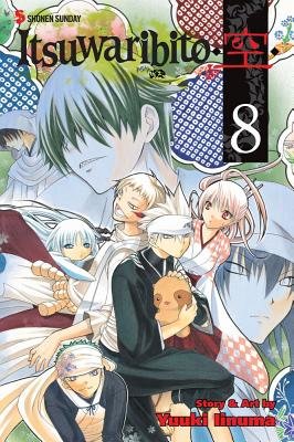 Cover of Itsuwaribito Vol 8