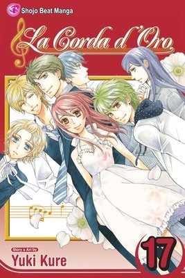 Cover of La Corda d'Oro Vol 17