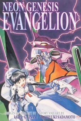 Cover of Neon Genesis Evangelion Omnibus 1