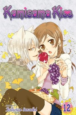 Cover of Kamisama Kiss Vol 12