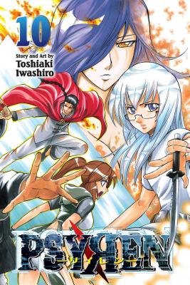 Cover of Psyren Vol 10