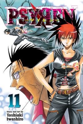 Cover of Psyren Vol 11