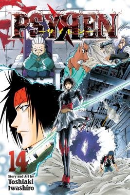 Cover of Psyren Vol 14