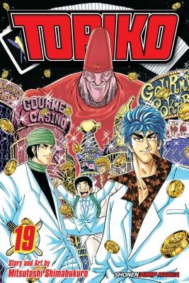 Cover of Toriko Vol 19