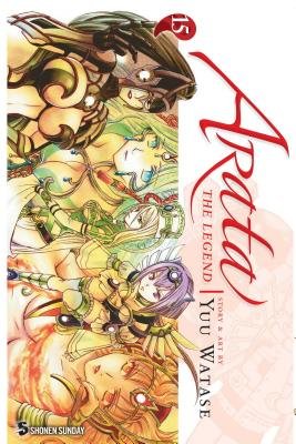 Cover of Arata: The Legend Vol 15