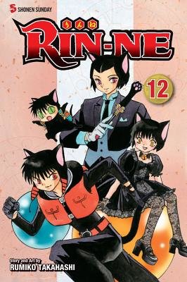 Cover of RIN-NE Vol 12
