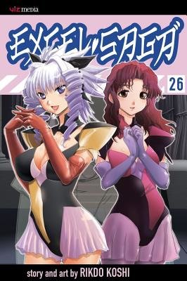 Cover of Excel Saga Vol 26