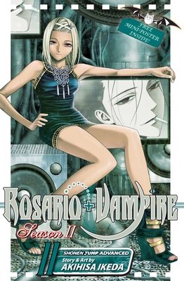 Cover of Rosario + Vampire Season II Vol 11