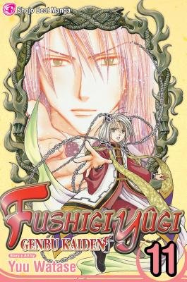 Cover of Fushigi Yûgi: Genbu Kaiden Vol 11