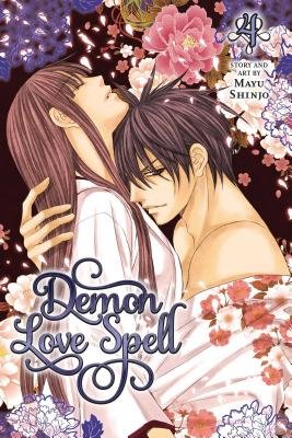 Cover of Demon Love Spell Vol 4