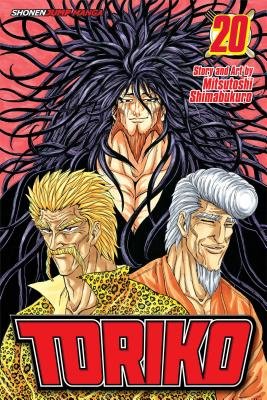 Cover of Toriko Vol 20