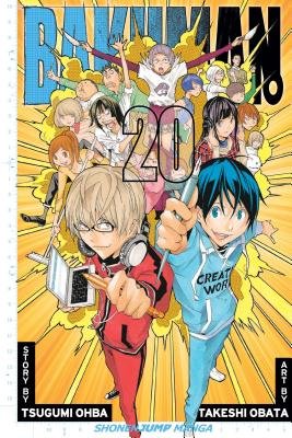 Cover of Bakuman. Vol 20
