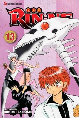 Cover of RIN-NE Vol 13