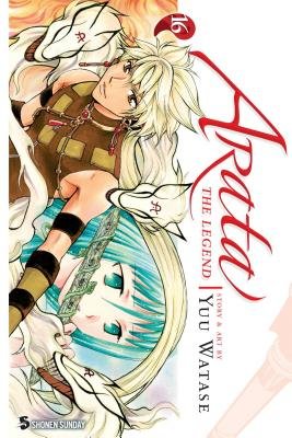 Cover of Arata: The Legend Vol 16