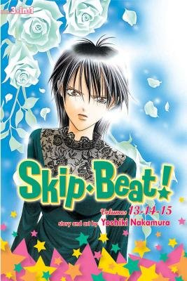 Cover of Skip Beat! Omnibus 5