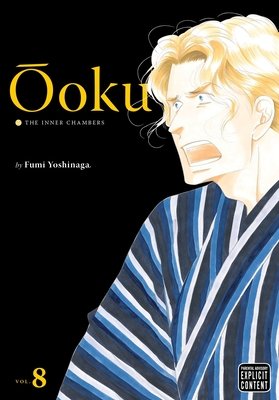 Cover of Ōoku: The Inner Chambers Vol 8
