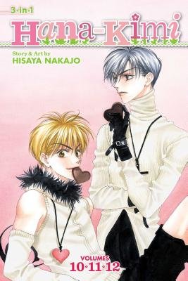 Cover of Hana-Kimi Omnibus 4
