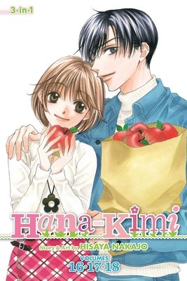Cover of Hana-Kimi Omnibus 6