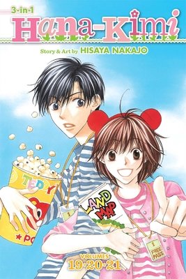 Cover of Hana-Kimi Omnibus 7